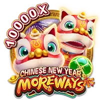 Chinese New Year Moreways game thumbnail